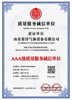 Honor-4