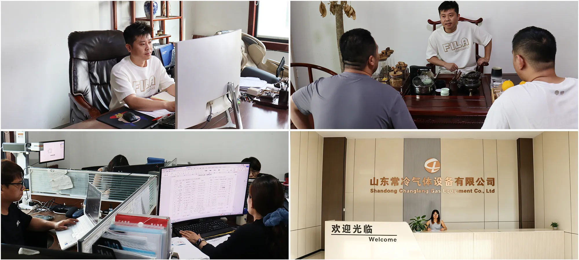 详情3-新.jpg